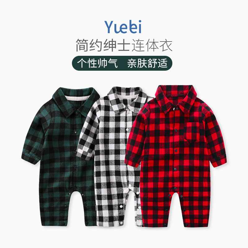 Simple gentleman baby one-piece spring a...