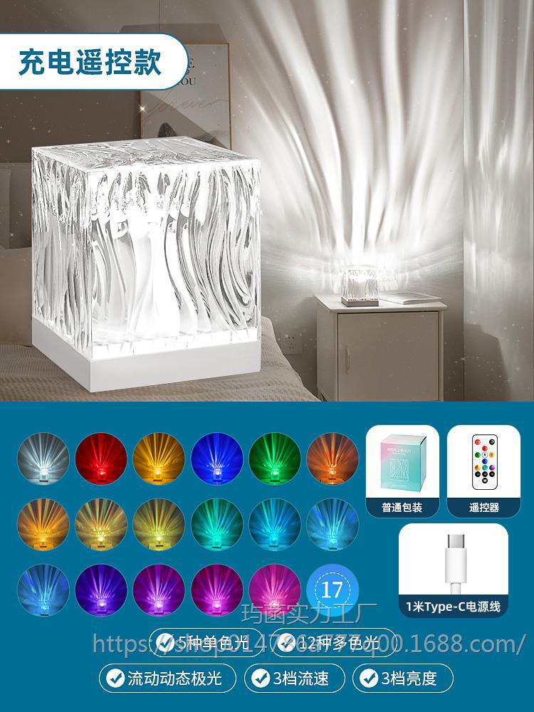 핫셀링 모델 [충전모델 - 충전 및 플러그인 겸용] 17색 오로라 + 일반포장