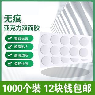 �������o��ճ�z�A��͸���p���z͸��ճ�N�zƬ��܇�[���鷿�b��z��