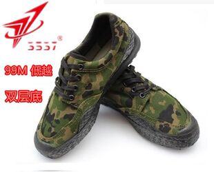 ��Ʒ3537  ��ӖЬ�p�ӵ�