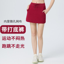 �\��ȹ���߹�كɼ��ܲ��������ڴ��٤��ȹŮ�W��ȹ���߹����