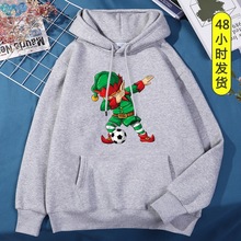 Dabbing Elf Soccer Christmas Funny X-Mas Elves Men_