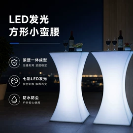 其他室内灯具;庭院灯;酒吧/KTV家具