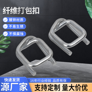 �S���w�S�����16/19/25/32mm���ʹ�����w�S�������ÿ��������l