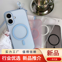つや消しアイスミスト磁気携帯電話ケース Apple 携帯電話ケースハイエンド 16promax15pm 超薄型磁気携帯電話ケース