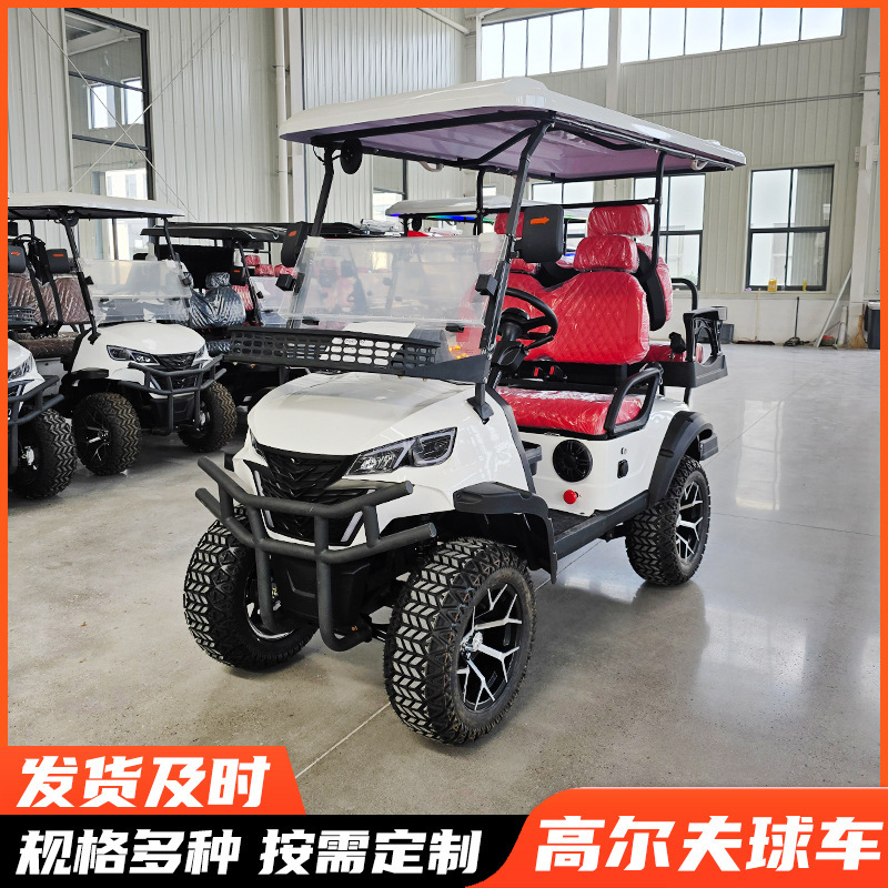 Golf cart, scenic area sightseeing vehicle, tourist factory hotel shuttle vehicle, electric golf cart Golf cart, scenic area sightseeing vehicle, tourist factory hotel shuttle vehicle, electric golf cart