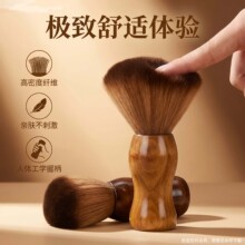 �귢�鷢ɨ��������ʦר��ɨ��ˢ��ë������๤��ľͷ��ˢ��Я