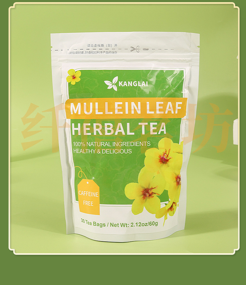 Mullein Leaf Tea Bags 80g 30 Individual Sachets Caffeine Free Herbal Infusion for Daily Wellness in use