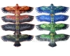 Kite, 1.4meter, print