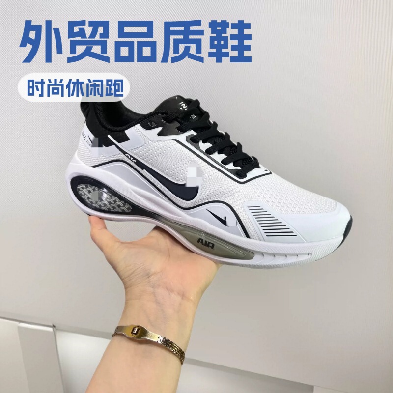 Putian Shoes Winflo V2 Moon Landing Mesh Ultra-Light Wear-Resistant Men's Shoes Casual Fitness Sports Marathon Running Shoes Putian Shoes Winflo V2 Moon Landing Mesh Ultra-Light Wear-Resistant Men's Shoes Casual Fitness Sports Marathon Running Shoes