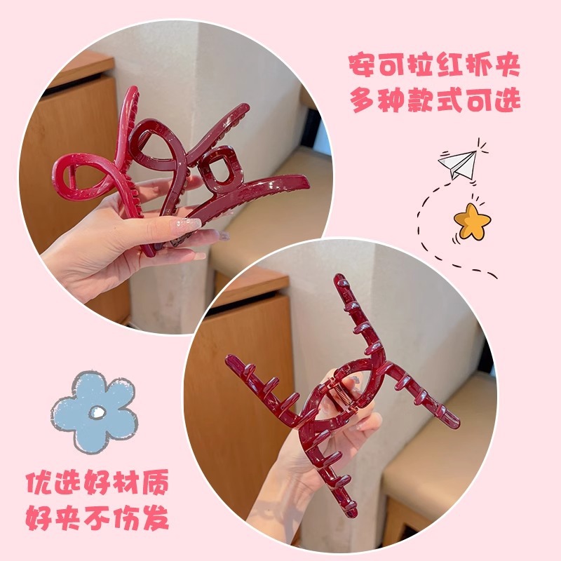 Anchor clip de cabello rojo para mujeres 2024 nuevo clip de cabello coreano de alta gama simple clip de cabello de cabeza trasera clip de tiburón grande