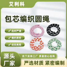 �S�����a7mm8mm10mm��]�͏������A�K�֙Cб���K��������б���K