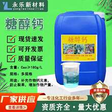 ƹǴ}ˮܷ a}Ԫ}~Ǵ}}ˮ