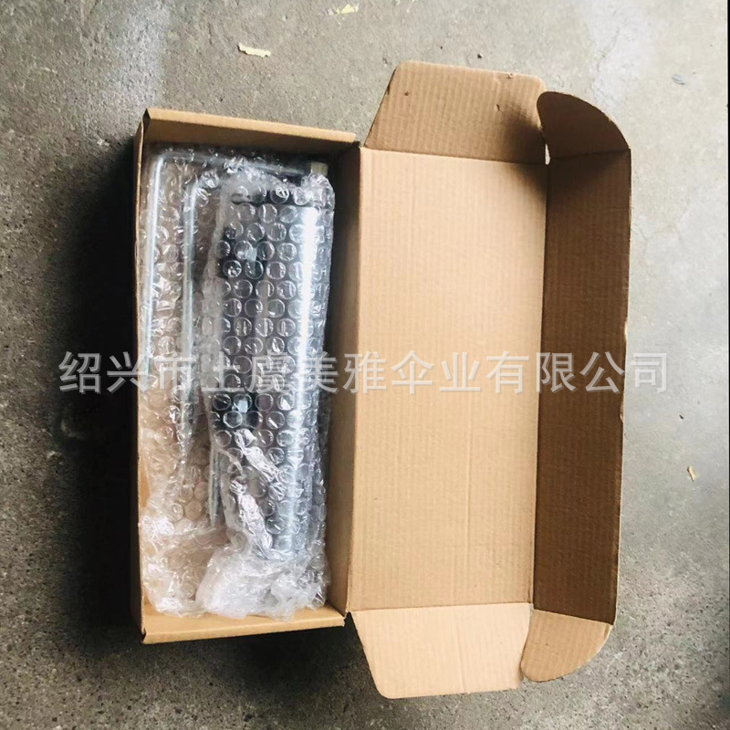 25cm 원형 플러그 4개