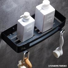 浴室置物架不锈钢三角架网篮卫生间收纳架免打孔扇形转角三角蓝