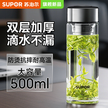 �K������ʿ�������ر������p�Ӹ�����Ů���ֵ���ˮ���ݲ���x