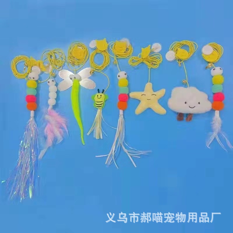 고양이 장난감 교수형 고양이 애타게 스틱 스윙 도어 교수형 고양이 애타게 스틱 종 머리와 흔적없는 자기 구제 깃털