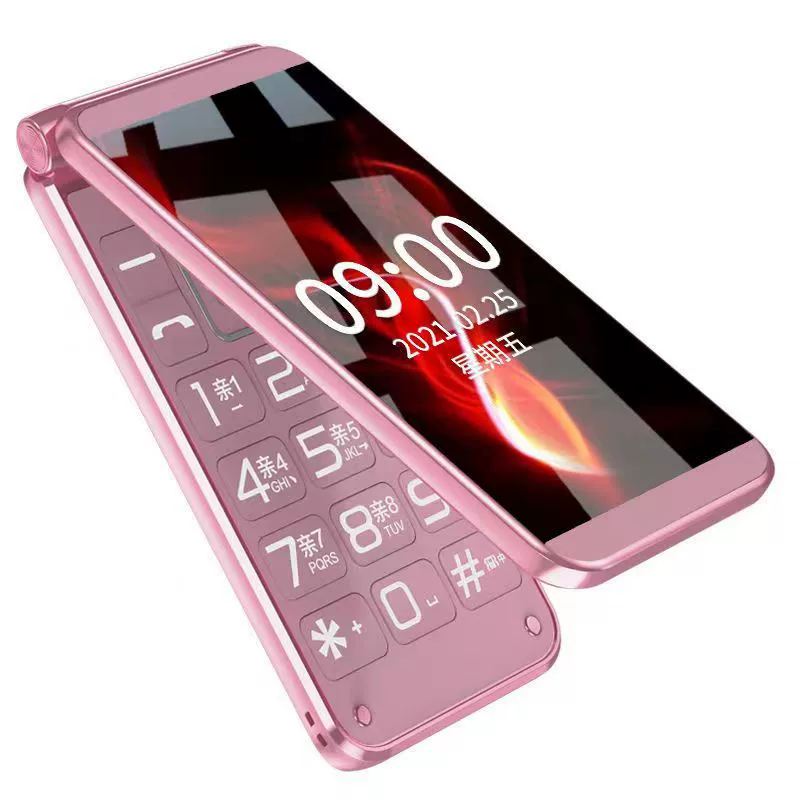 Folding mobile phone, large-screen clamshell, 4G full-net support, senior-friendly keypad