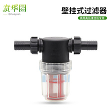 �������^�V�� �߉���ϴ�C���������1��ϴ܇�C�ڒ�ʽ�Mˮ�����^�V