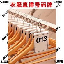 PVC̖�a�Ɣ����ƶ����Ԍ�ֱ���g���·�̖�Ʒ��b�¼ܾ�̖�쉾����