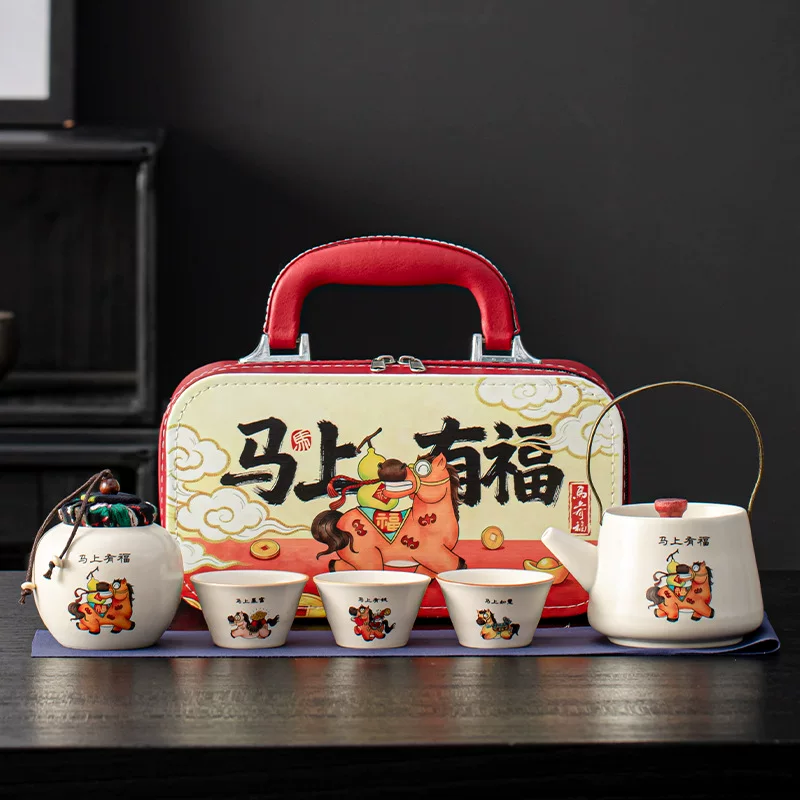 Creative handheld tea set for traveling, Birthday gift