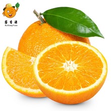 当季伦晚脐橙现摘甜橙香甜爆汁9斤新鲜一件代发孕妇水果