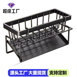 厨房置物架;奶锅;肥皂盒/架
