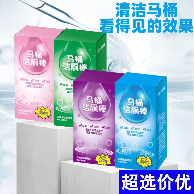 商品图