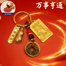 һ�����l��ؔ���w���������͹���ؔ耳׿���܇�������J�~�X耳׿�