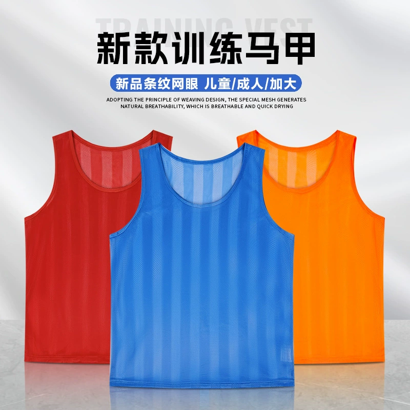 Трансграничная сетка против одежды Футбольный тренировочный жилет для детей