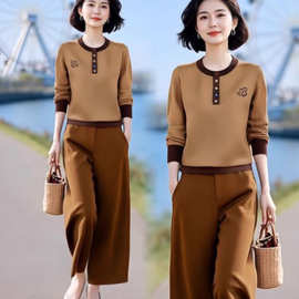 女装原创品牌旗舰店洋气撞色薄款圆领针织衫