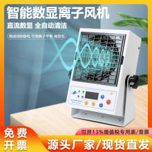 xLCoxL̨ʽmLCԄ坍oDR-001C