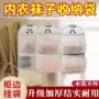 整理悬挂式床边宿舍挂袋