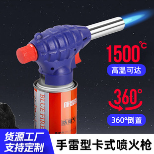 �����Ϳ�ʽ���𘌑����yʽ�����N���決�c��������С���c��