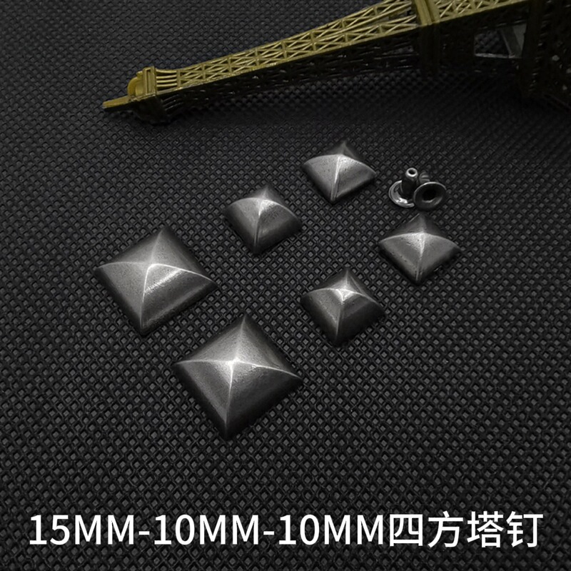 在庫あり ヴィンテージ ピラミッド型 四角釘 モンゴル包用留め具 DIY合金製 15MM ピラミッド型リベット|undefined