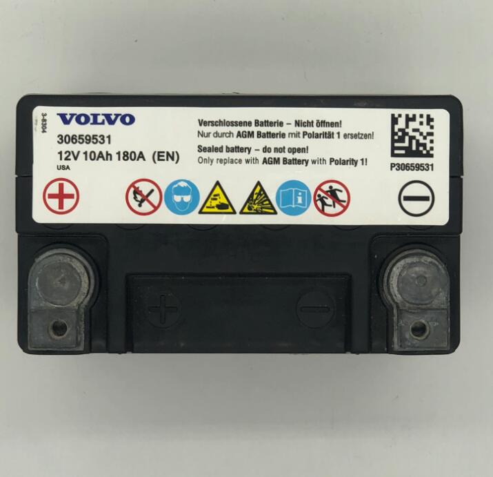 Suitable for Land Rover Range Rover Evoque Discovery Sport 3/4 Jaguar Xj Xf Auxiliary Battery Start-Stop Small Battery