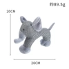 U -shaped elephant