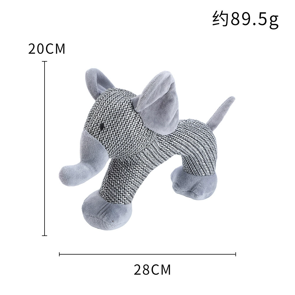 Мягкая износостойкая игрушка, Amazon, питомец, может кусаться, издает звуки, избавляет от скуки, кот