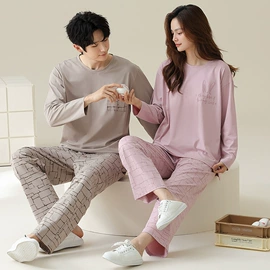 女士家居服;男士家居服;情侣家居服