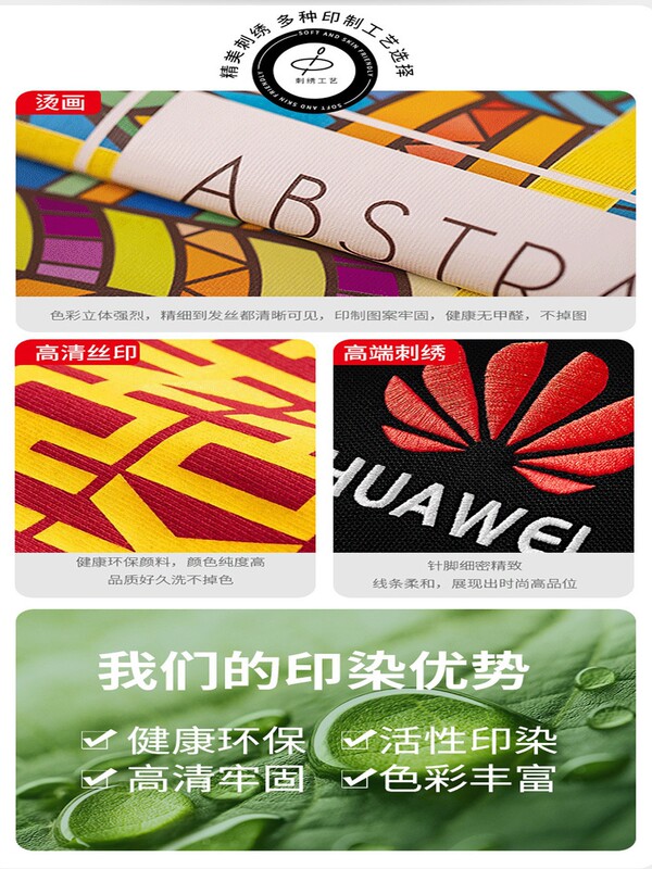 马甲定制义工公益活动广告衫马甲印字工作服超市胖东来马甲印logo|undefined