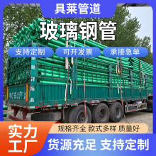 ���l����䓹�ֱ�񴩾����o����ˮ���۹����������|�܊Aɰ�܏S��