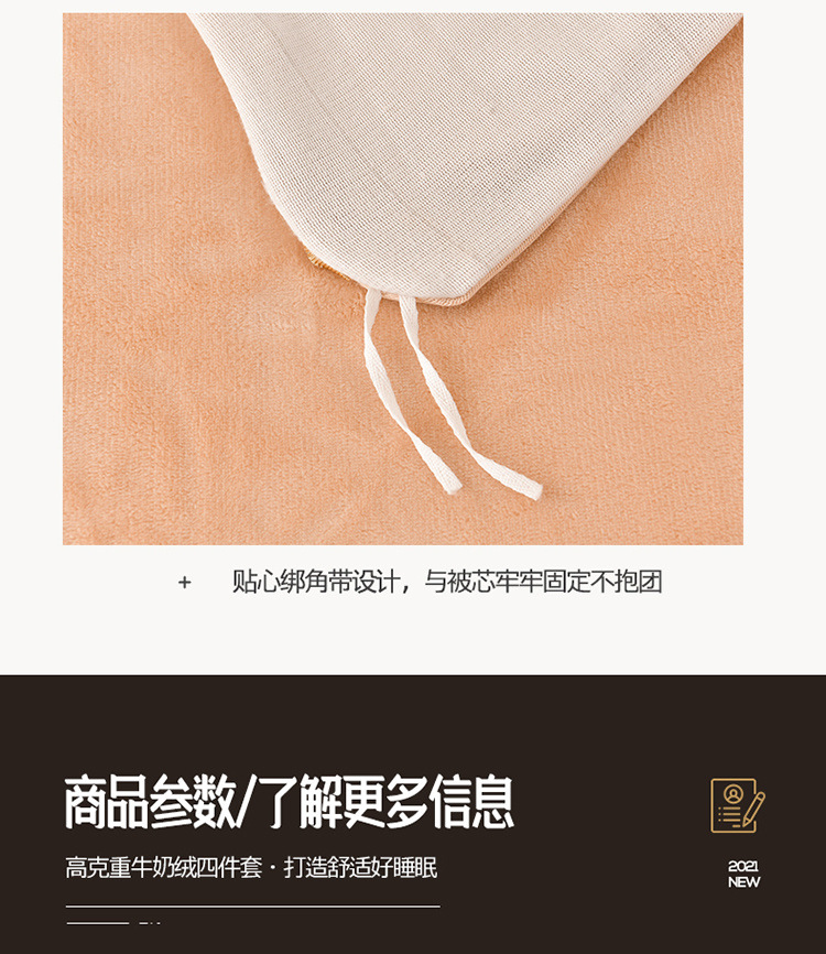 67da49da-21f7-4f8a-8d51-75895db38a77.jpe