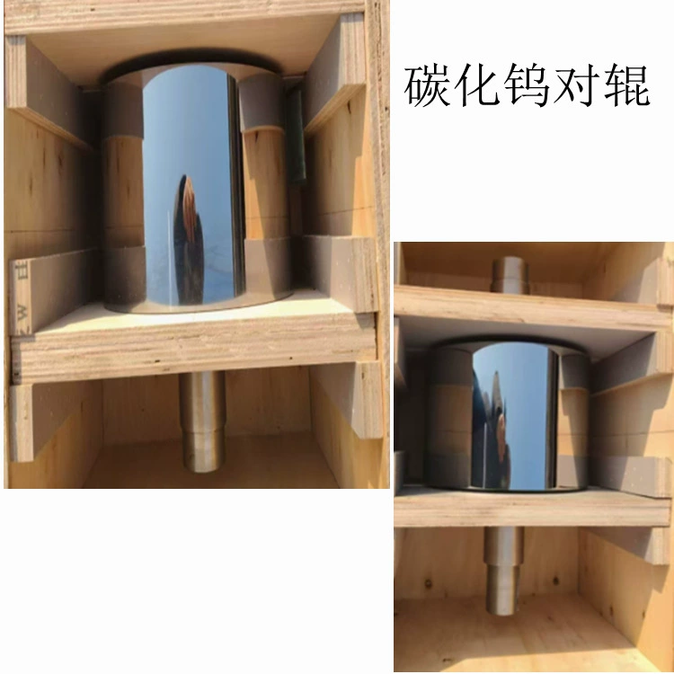 Валковая дробилка из карбида вольфрама WQSG400 * 250 Промышленная двухвалковая дробилка