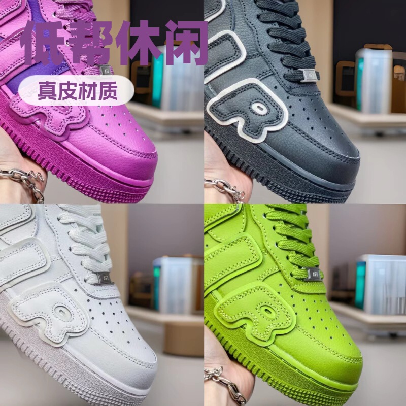 Foreign Trade New Cpf Letter Af1 Air Force Co-Branded Halloween Skeleton Sunfllea Low-Top Casual Sports Sneakers