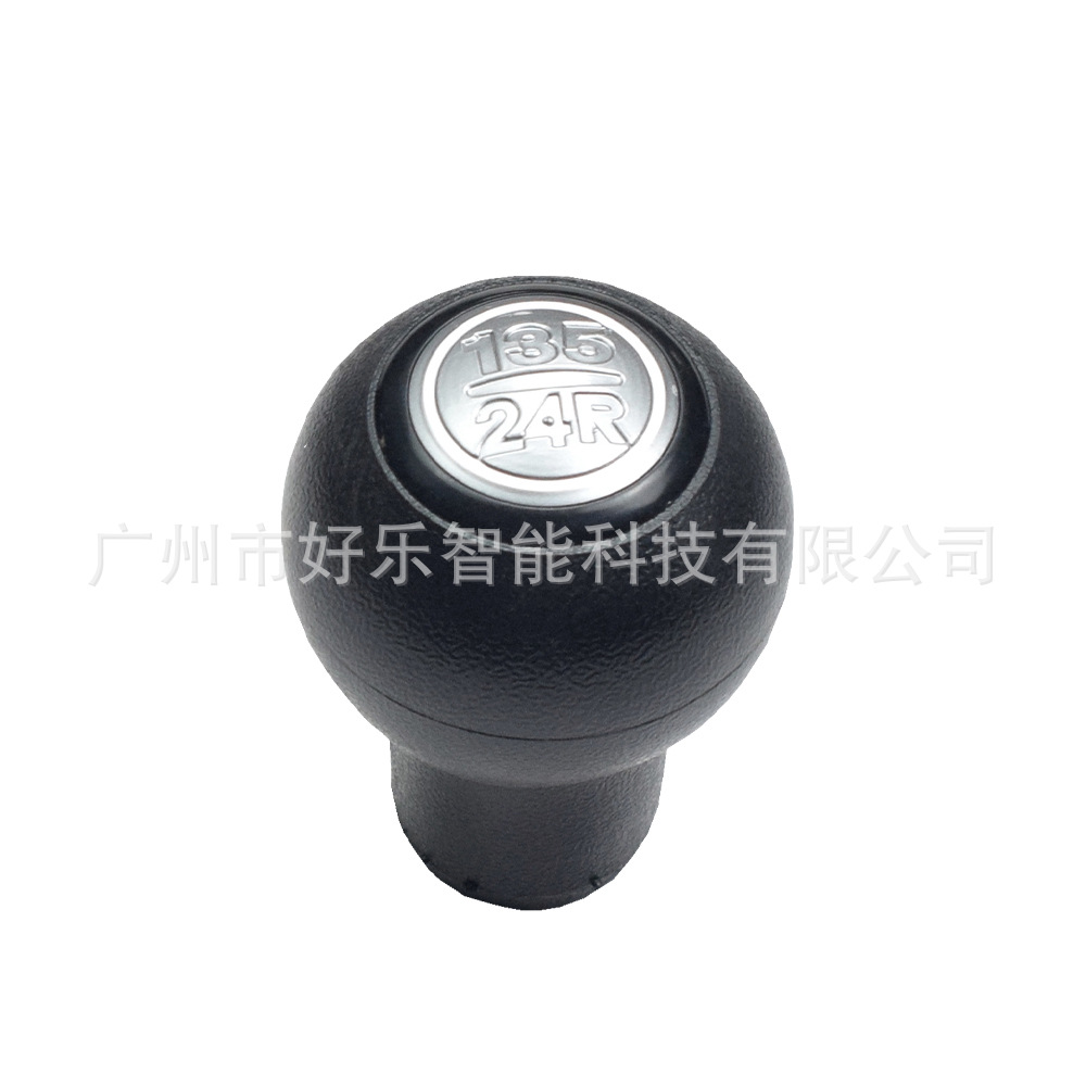 Suitable for Hyundai Santa Fe/Traq, Kia Cerato, Sportage Gear Shift Knob Manual Gear Lever Head