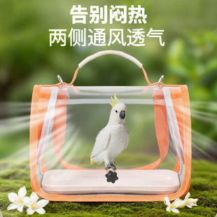 �B����y������Ʒ�����๦�ܱ�y�B�������y͸��С���������