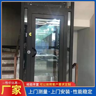 Household Elevator 2, 3, 4 and 5 Floors Indoor and Outdoor Traction Hydraulic Attic Small Lift Platform Villa Elevator
