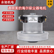 PY29ͨ�����m������oˢ늙C�R�_2200W���������F��ֱ��늙C