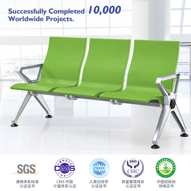 Silla de aeropuerto Silla de fila Estación Hospital fila de espera de tres asientos personalizable asiento público al por mayor image 5