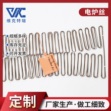 ����0Cr25Al5늠t�z ������܇���I�ߜذl��z�^���Ժ� �ӟ����z